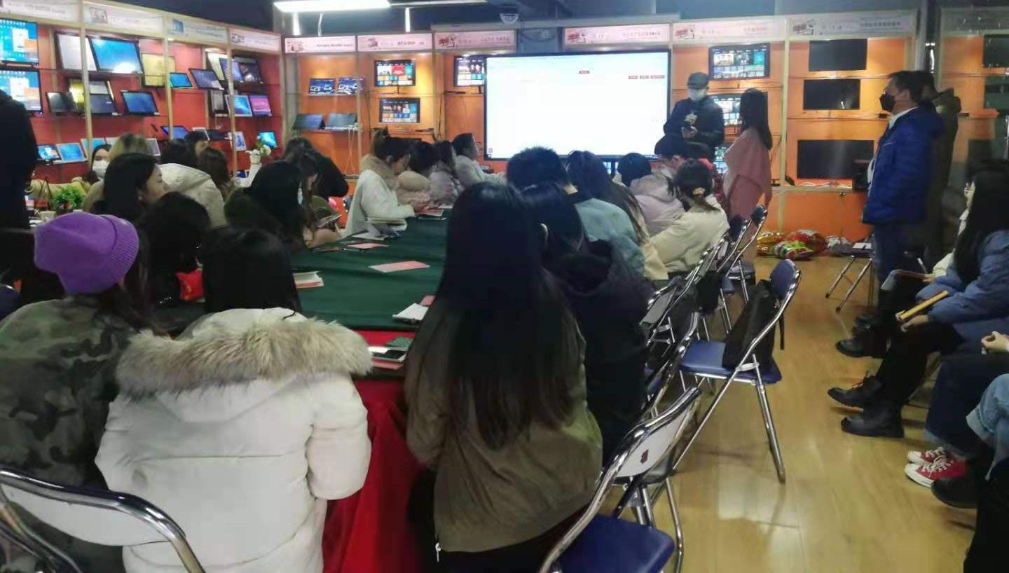 孚盟软件深圳,孚盟软件的优势