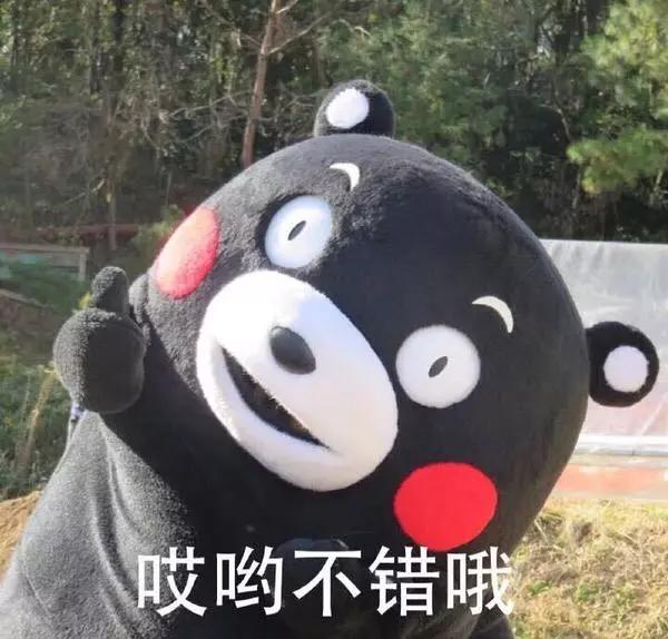 冒险岛现在玩的是什么,小时候玩的冒险岛怎么选关