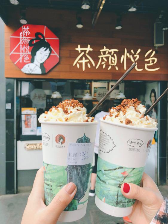 网红茶颜悦色南京开店,人气爆棚茶颜悦色