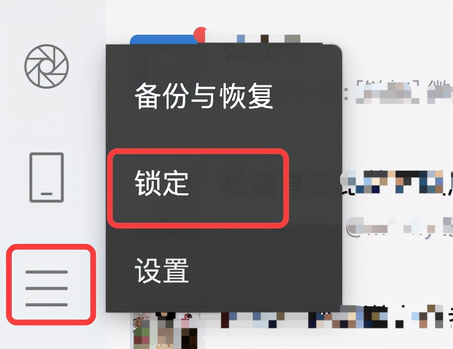 微信官方终于确认了，iPad迎来全新操作体验，解决用户多年的困扰