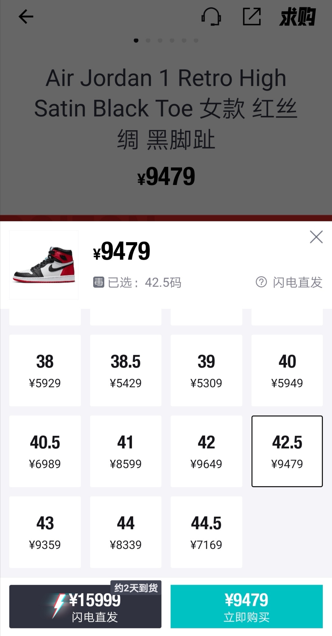 炒股炒房炒鞋还能炒什么 (70后炒股80后炒房90后炒币)