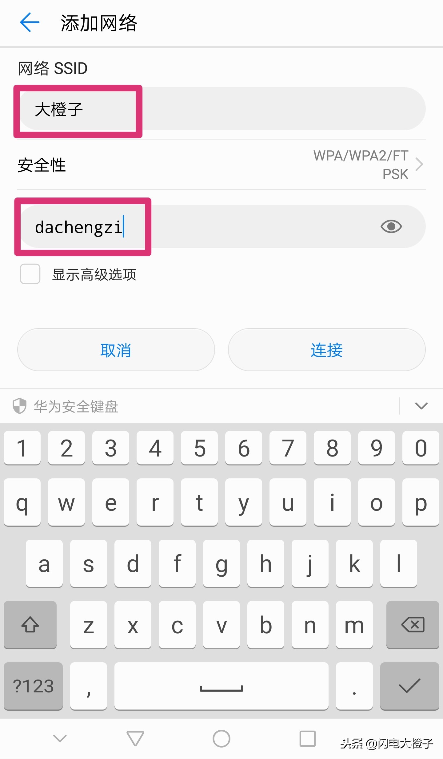 wifi网络卡怎么设置才不卡,wifi网络卡怎么办教你一招