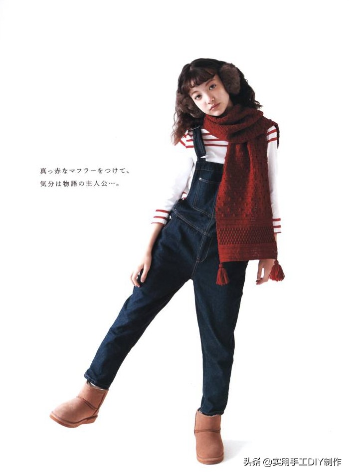 女士冬季帽子的钩编教程,钩编冬季帽子的教程