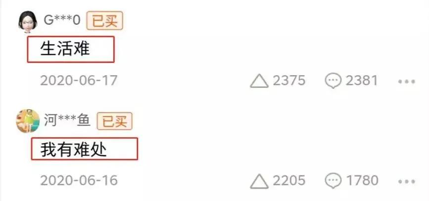 鍗敓宸炬垚浜嗗ア渚堝搧,鍗敓宸炬垚涓哄ア渚堝搧
