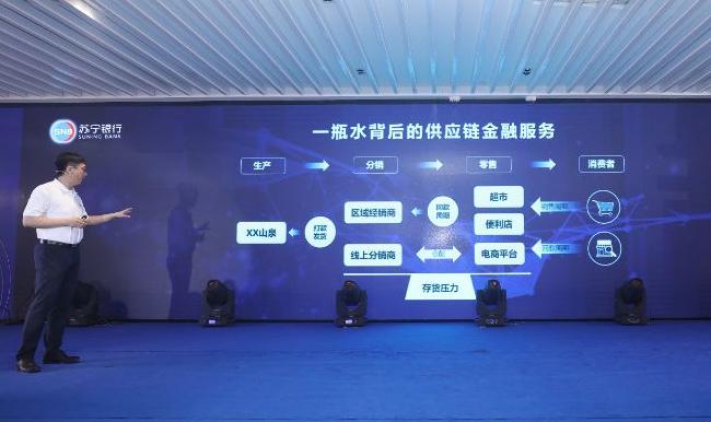 花王苏宁易购,花王苏宁国际旗舰店