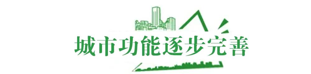 崛起淮安,淮安涟水县最新发展