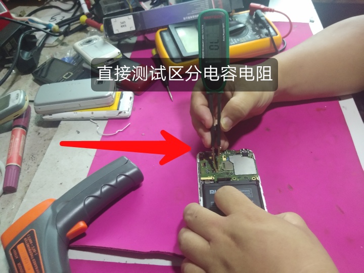 维修苹果手机主板需要什么工具,手机主板不开机维修思路