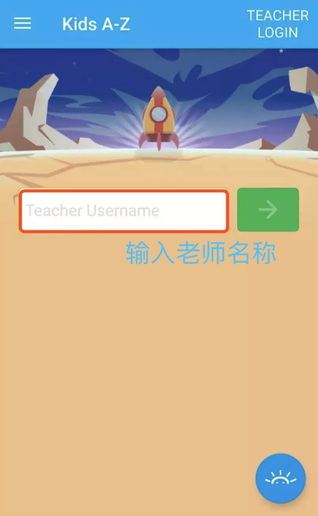 raz分级阅读详细介绍,raz分级阅读买几级就够了