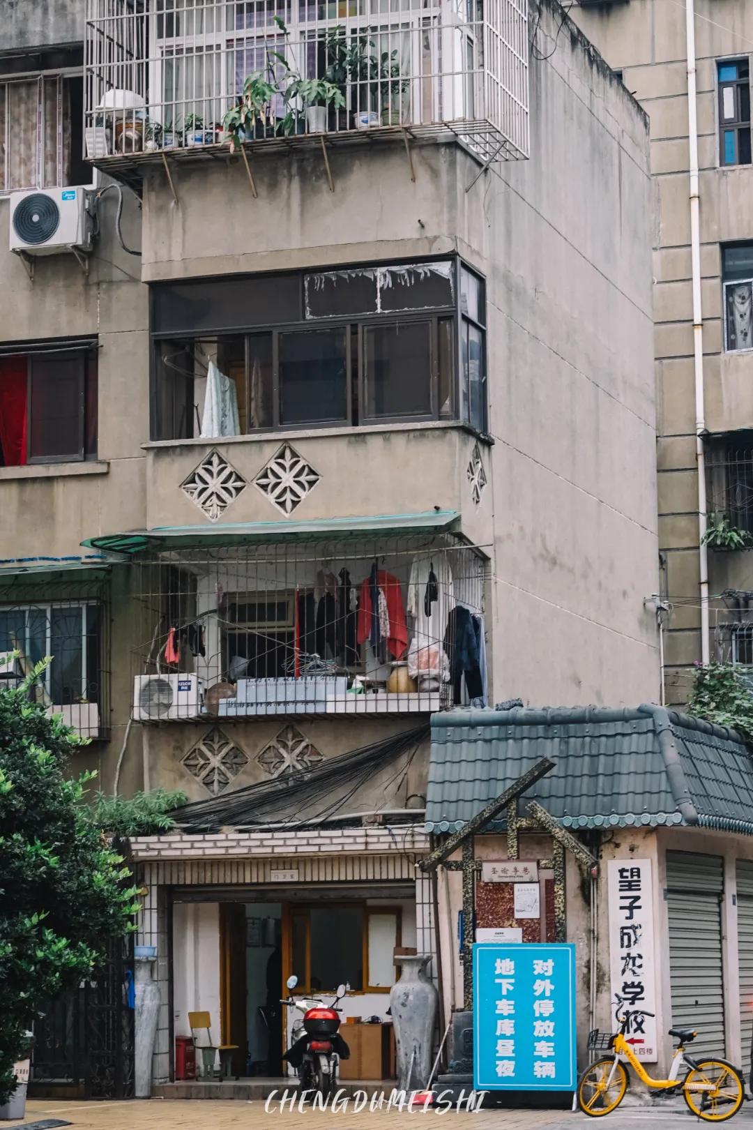 成都新都是一个怎么样的地方,成都一个来了就长胖的城市