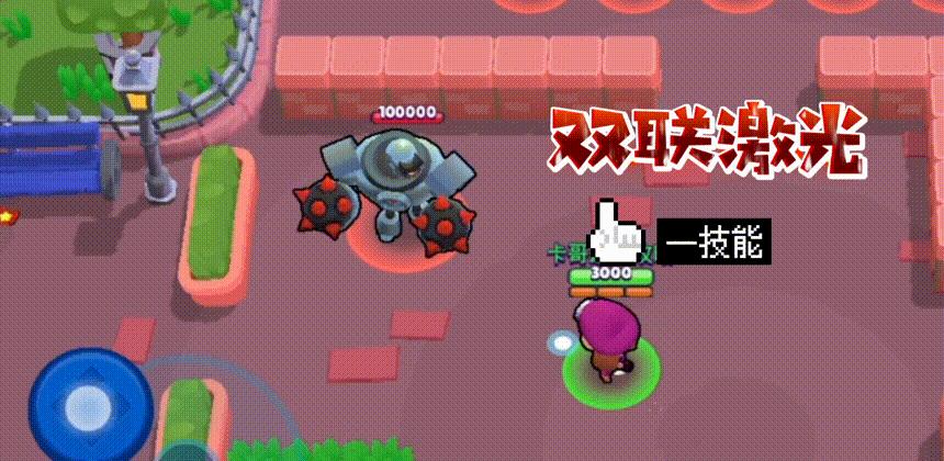 荒野乱斗科莱特没有妙具怎么办,荒野乱斗怎么玩科莱特