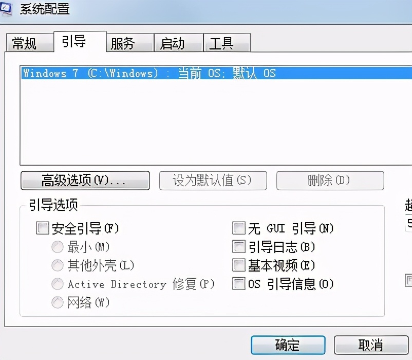win10比win7开机慢,苹果一体机装win7开机特别慢