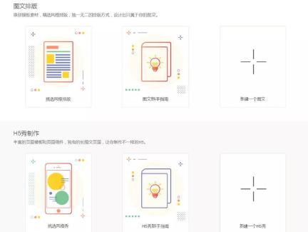 哪款pdf编辑器好用,单机版编辑器哪个好用