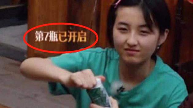 张子枫吃牛奶的视频,为什么张子枫身上有奶香