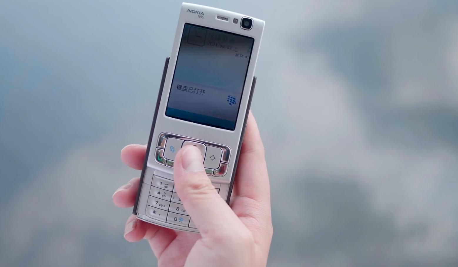 诺基亚n95当年有多火,新一代诺基亚n95
