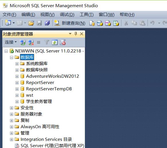 sqlserver下载安装教程,sqlserver是什么软件