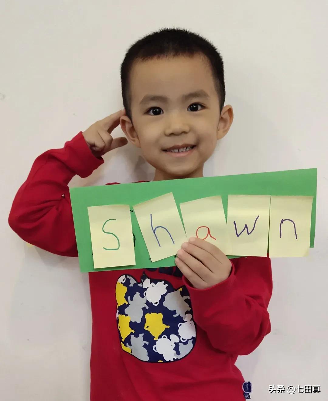 4岁宝妈的育儿知识有哪些,0-3岁早教真有那么好吗