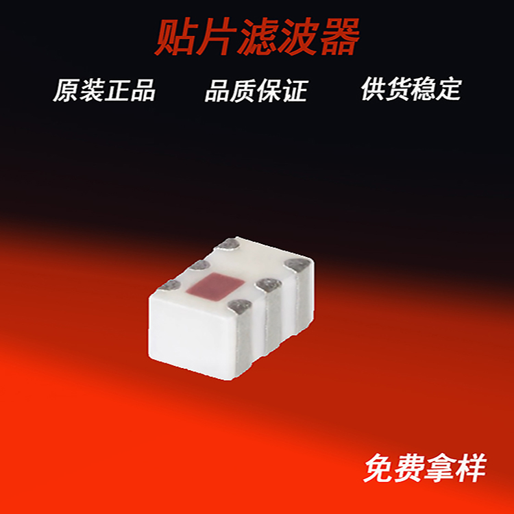 什么是滤波电容及其作用,电容可以滤波吗