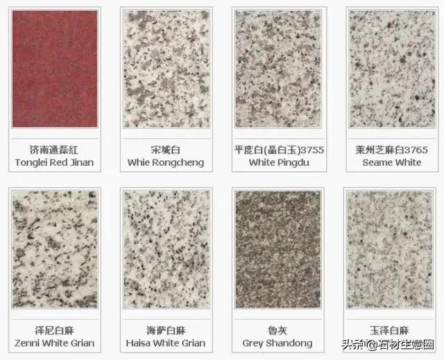 全套石材视频大全,石材大全查询