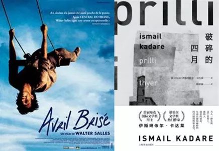 感动无数人的冷门佳片电影解说,这些高分经典好片每年刷十遍