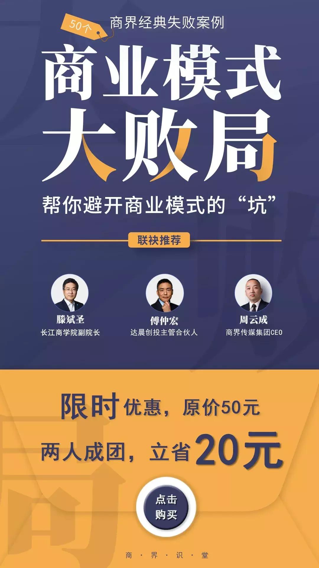 凡客陈年事件,凡客创始人陈年现在负债多少