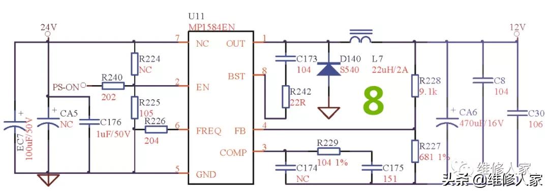 长虹LED屏显示屏,长虹电视屏维修逻辑板