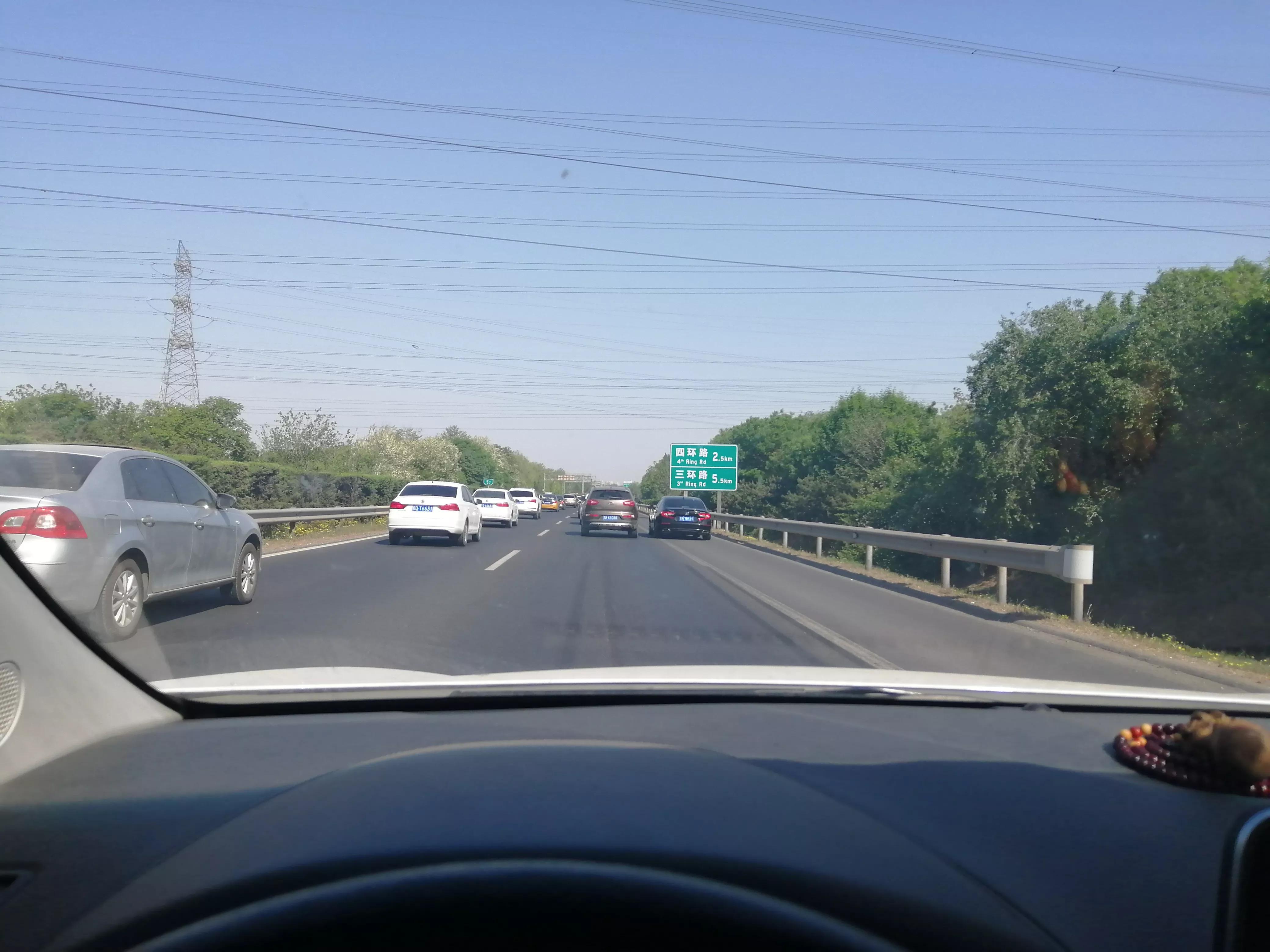 北京故宫一日游纯玩团,北京故宫一日游攻略