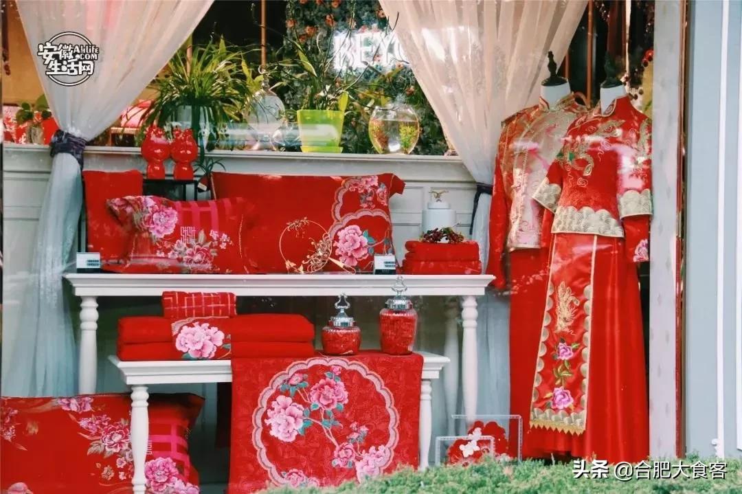 2020年,在这50个地方遇见不一样的合肥