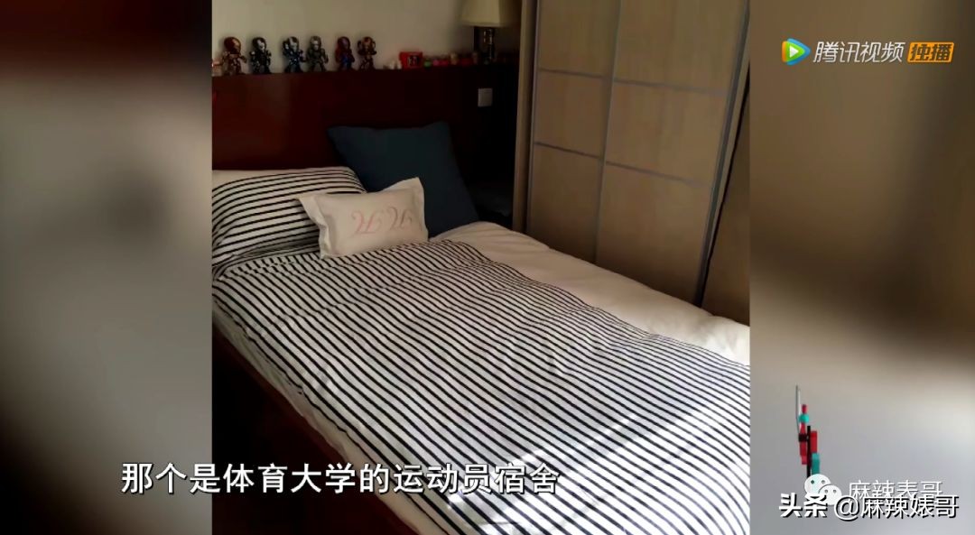 明星家装修对比,明星家装怎么装修