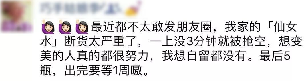 那些很沙雕的文案,这些广告文案承包了我一年的笑点