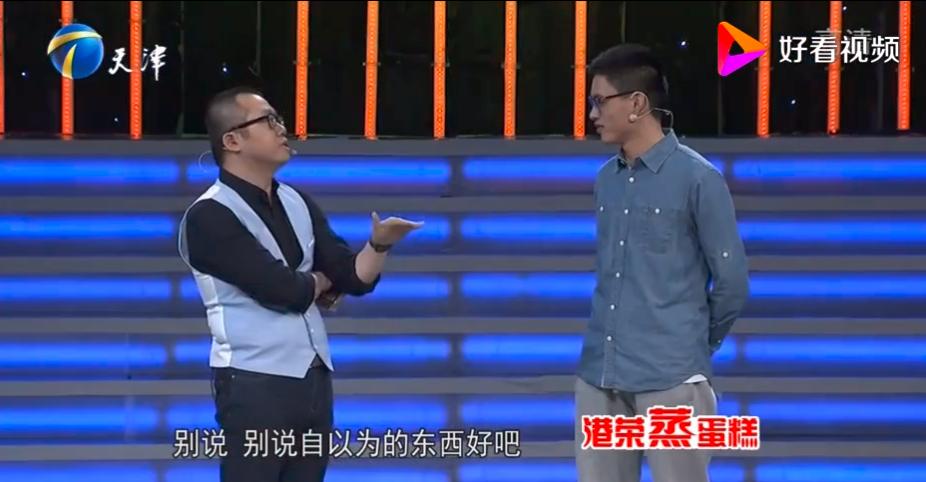 领导夸我我什么也没说,领导夸我我却不领情