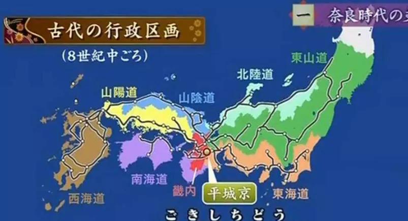 种子岛宇宙中心竹崎发射场,种子岛弹丸之地