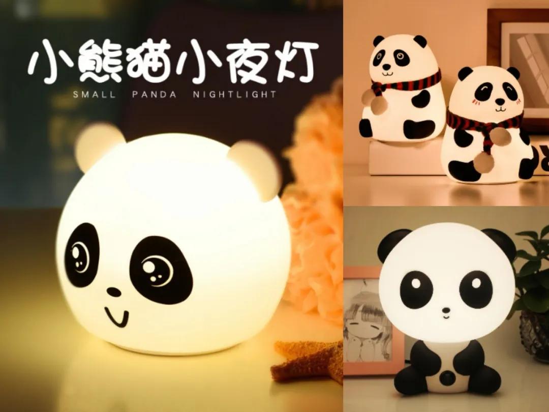 熊猫来永庆坊,鹰潭大熊猫