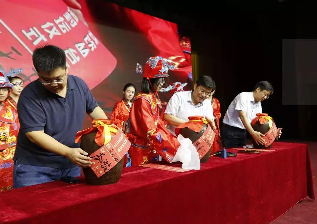 金榜题名时与君共饮,金榜题名五粮液52度480