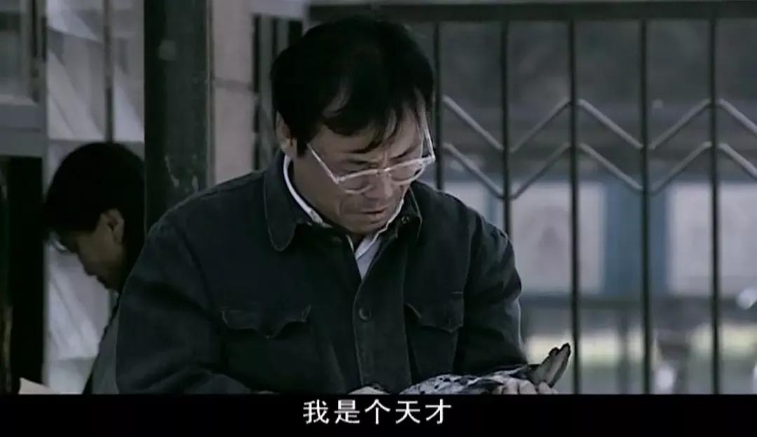 如何评价电视剧暗算的黄依依,暗算黄依依人物分析