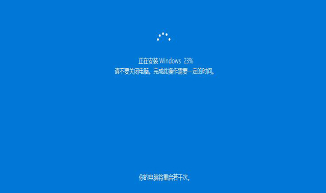 win10系统重置怎么恢复桌面软件,win10恢复重置此电脑是重装系统吗