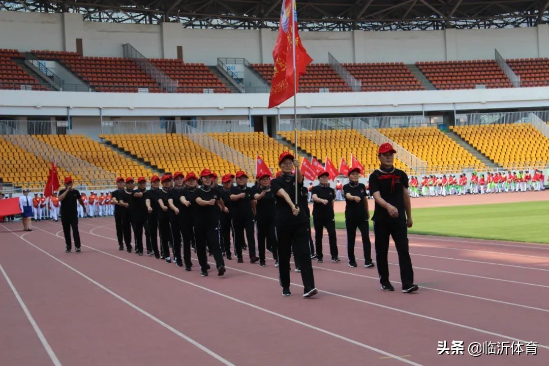 临沂市全民健身运动中心活动,临沂全民健身运动会报名