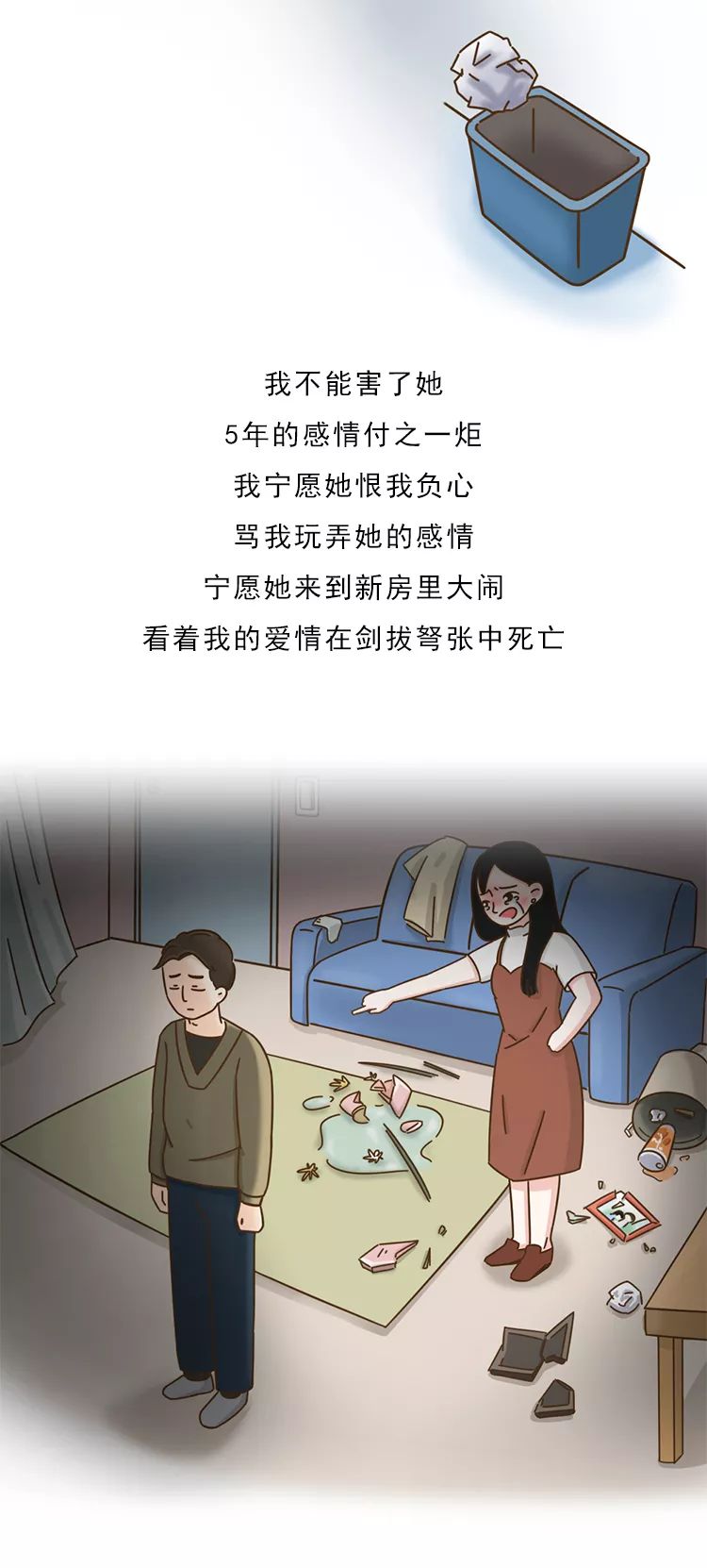 说说自己患艾滋病的经历,一名医生染上艾滋的第22个小时