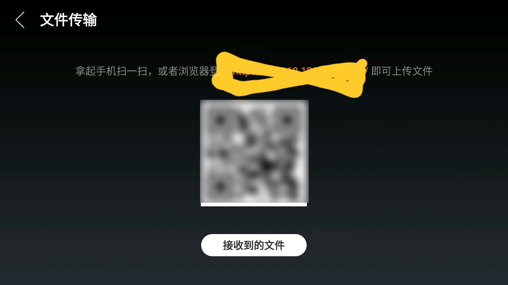 letv电视怎么安装第三方软件,letv电视如何安装第三方软件