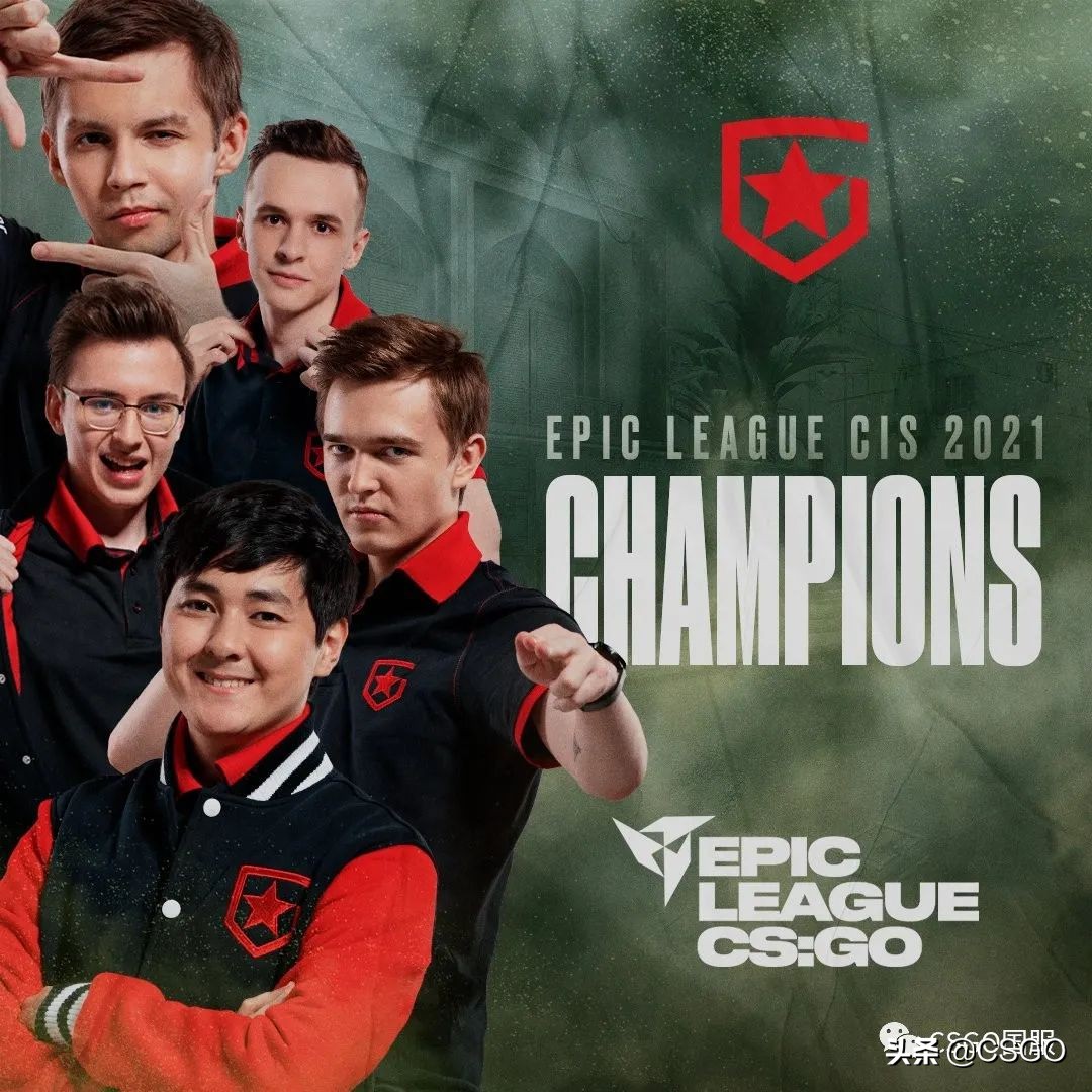 gambit青训队,闪闪红星队