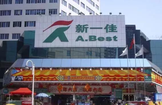 深圳一个让人伤心的城市,泪崩了原唱完整版