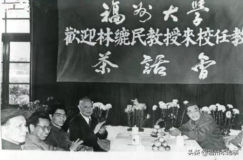 福州大学创造奇迹,福州大学国家一流学府