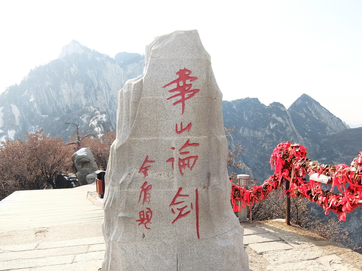 揭秘射雕英雄传黄蓉的故事,射雕英雄传神评