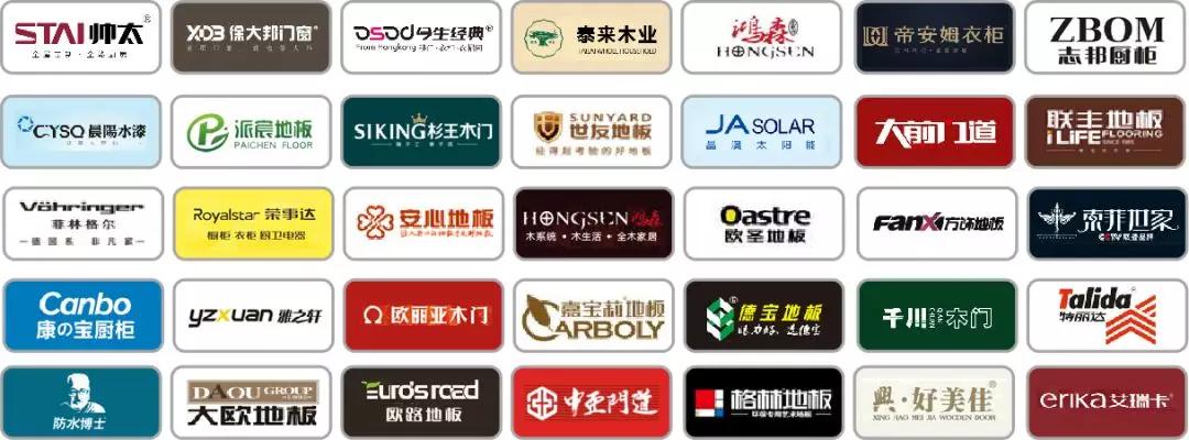 招商难怎么办,招商难四大痛点