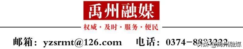 钧瓷为什么有的烧得特别均匀,钧瓷为什么叫钧