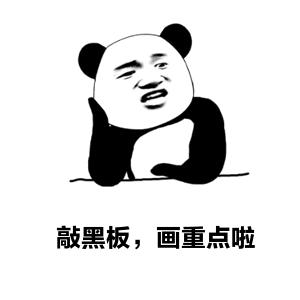 莱珀妮铂金眼霜去细纹吗,莱珀妮铂金眼霜和鱼子眼霜比较