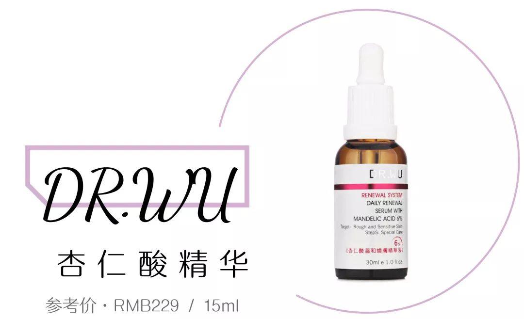 避免痘痘的四个误区,只需四个步骤解决痘痘问题