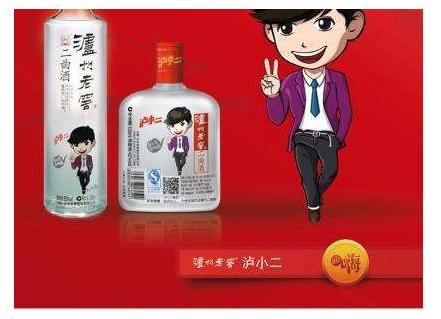 平安夜酒桌活动视频,平安夜酒吧喝酒视频