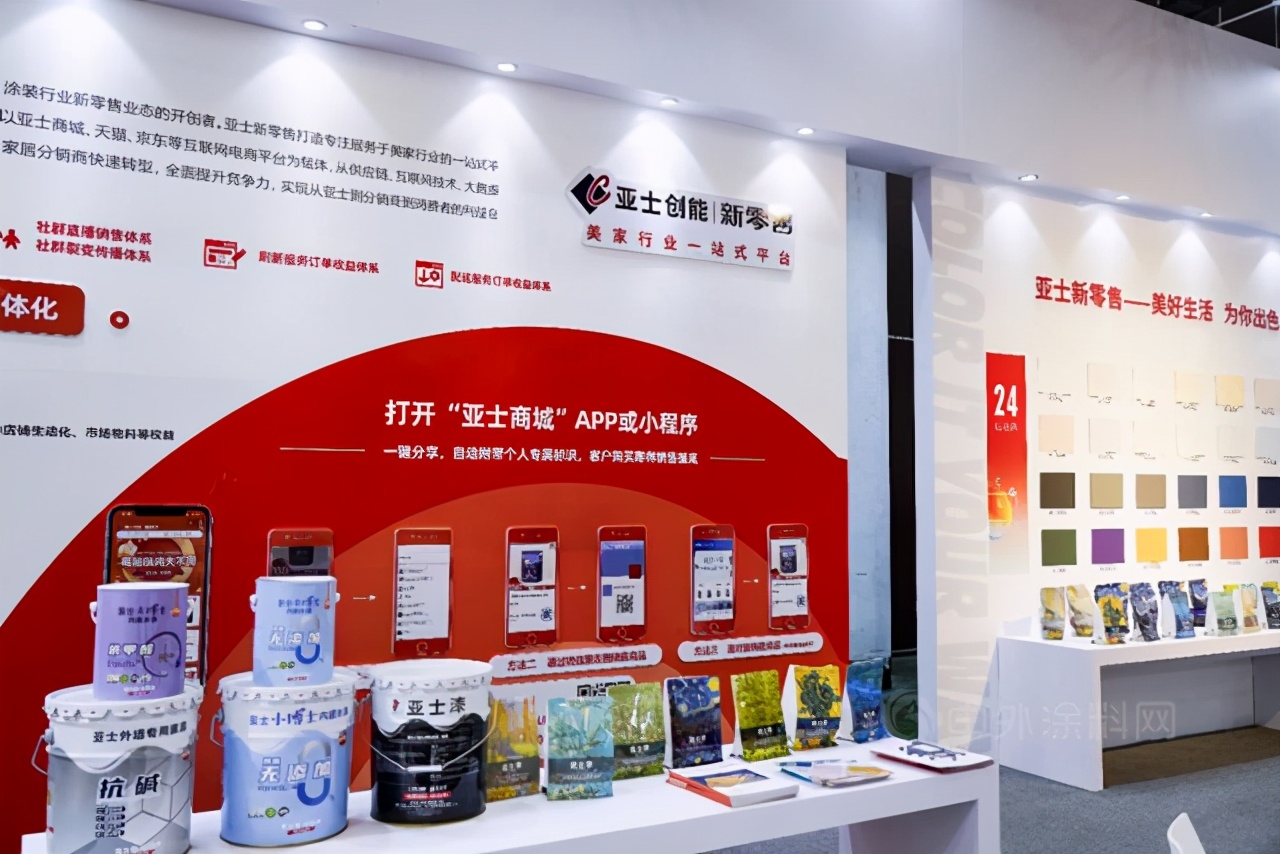 立邦三棵树亚士嘉宝莉固克等齐聚厦门这个展会究竟有什么魔力？