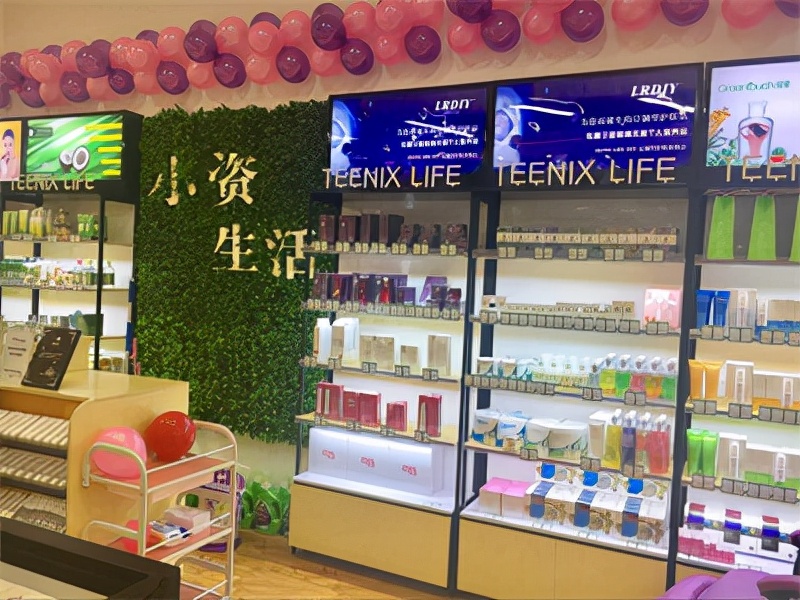 如何创业化妆品店,本地想开品牌化妆品店怎么开