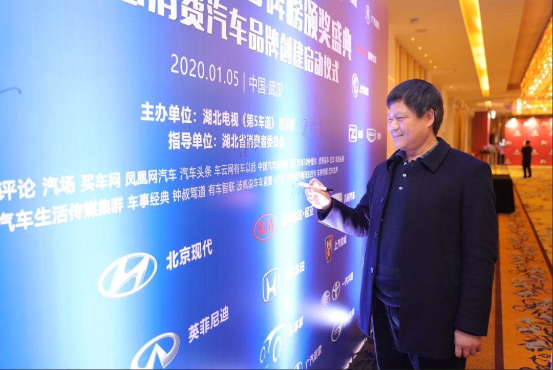 湖北汽车产业未来前景,展望未来新征程砥砺奋进正当时